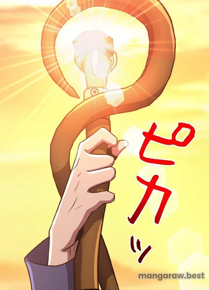 回帰して世界を変える大魔法使い 第56話 - 52