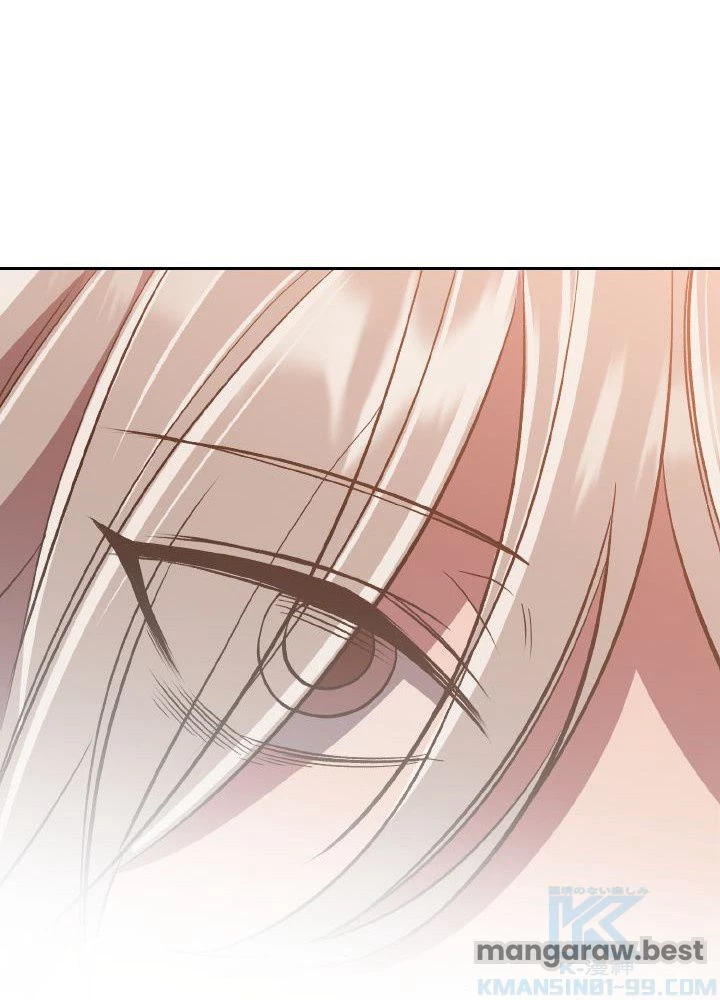 回帰して世界を変える大魔法使い 第55話 - 80