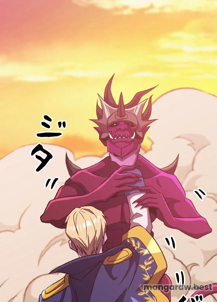 回帰して世界を変える大魔法使い 第57話 - 34