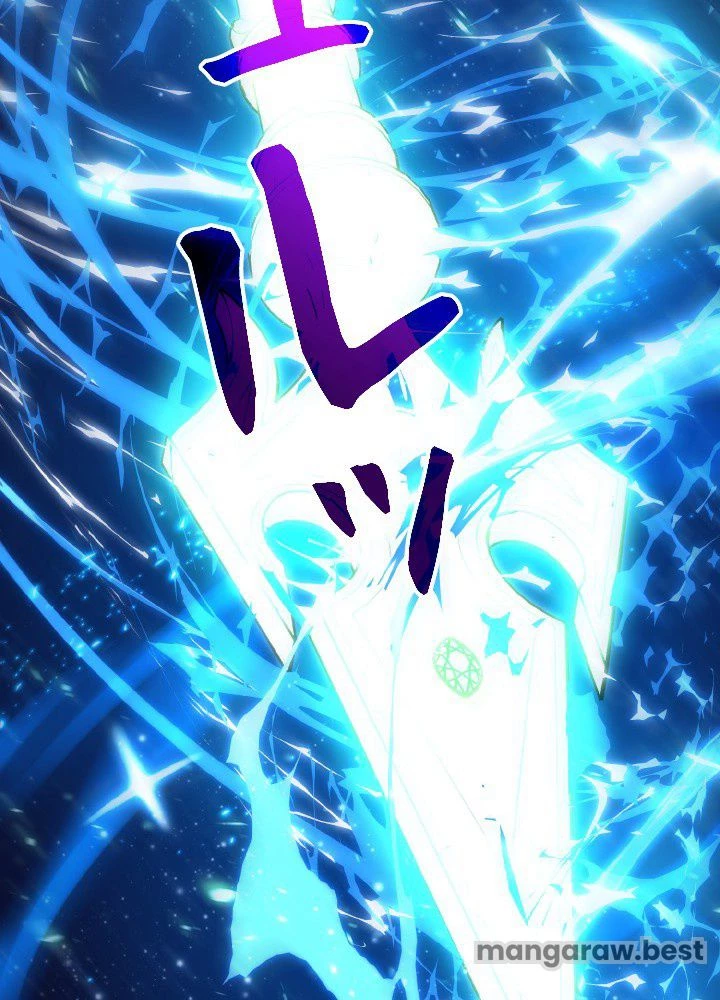 回帰して世界を変える大魔法使い 第57話 - 43