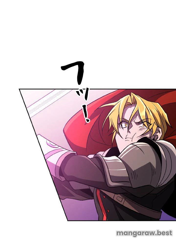 回帰して世界を変える大魔法使い 第58話 - 52