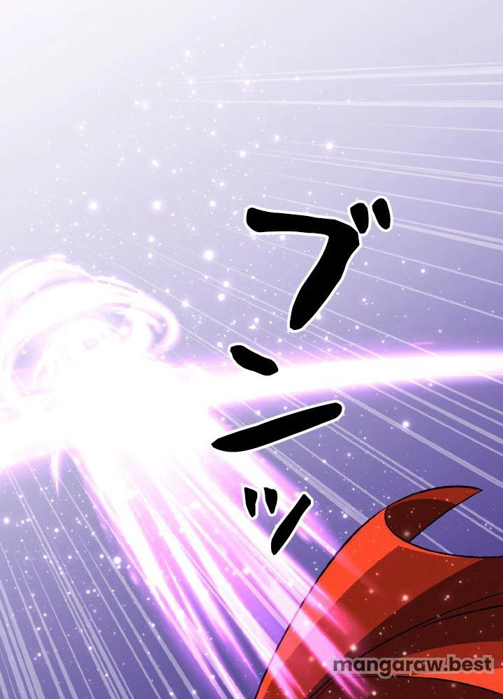 回帰して世界を変える大魔法使い 第58話 - 54