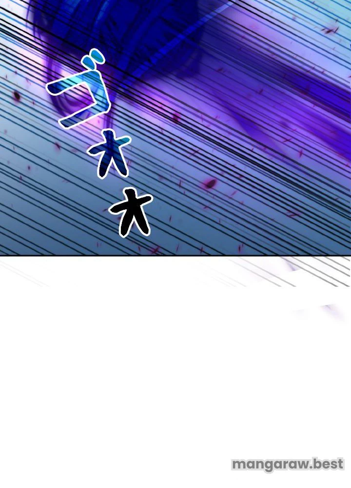 回帰して世界を変える大魔法使い 第63話 - 12