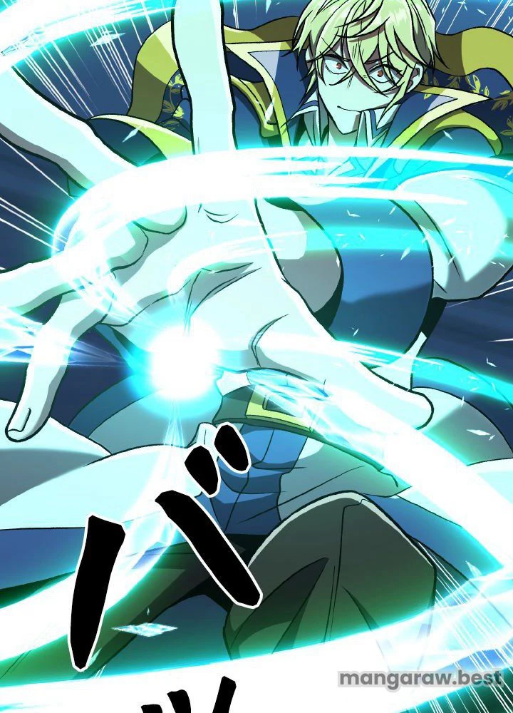 回帰して世界を変える大魔法使い 第64話 - 6