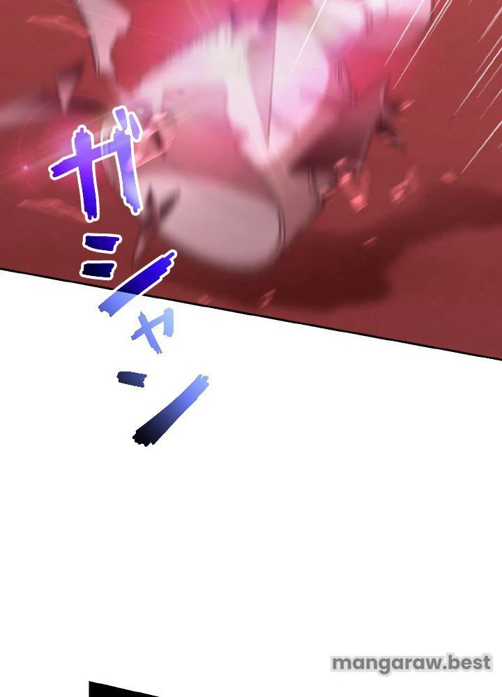 回帰して世界を変える大魔法使い 第66話 - 3