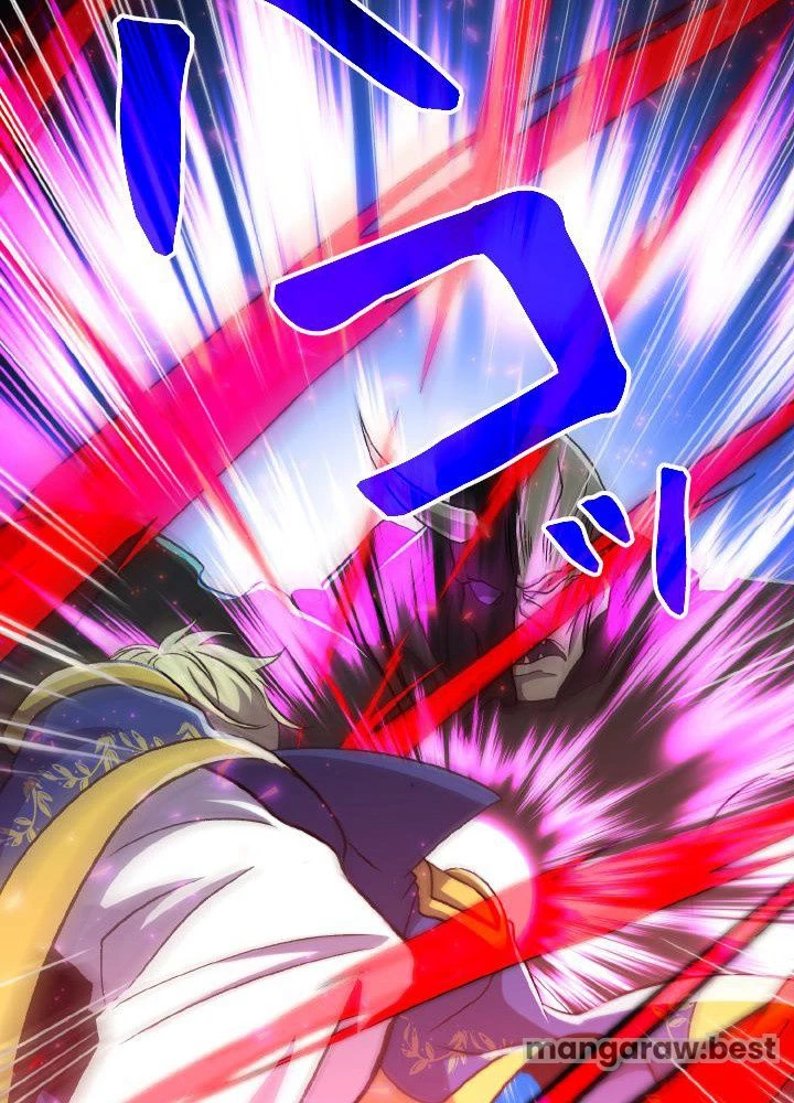 回帰して世界を変える大魔法使い 第64話 - 36