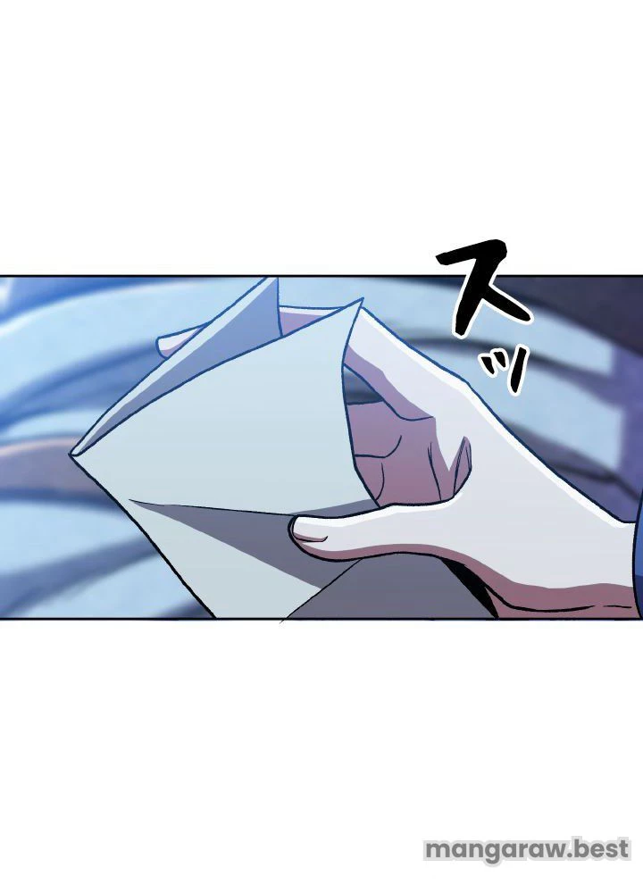 回帰して世界を変える大魔法使い 第65話 - 21