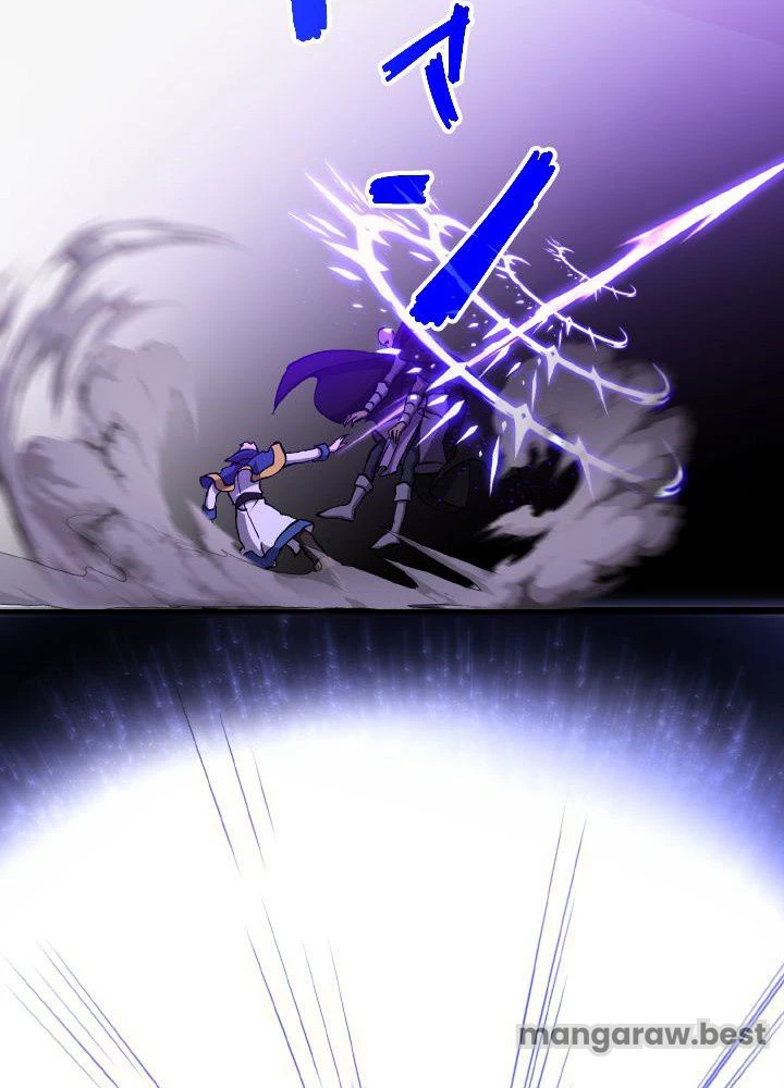 回帰して世界を変える大魔法使い 第64話 - 39