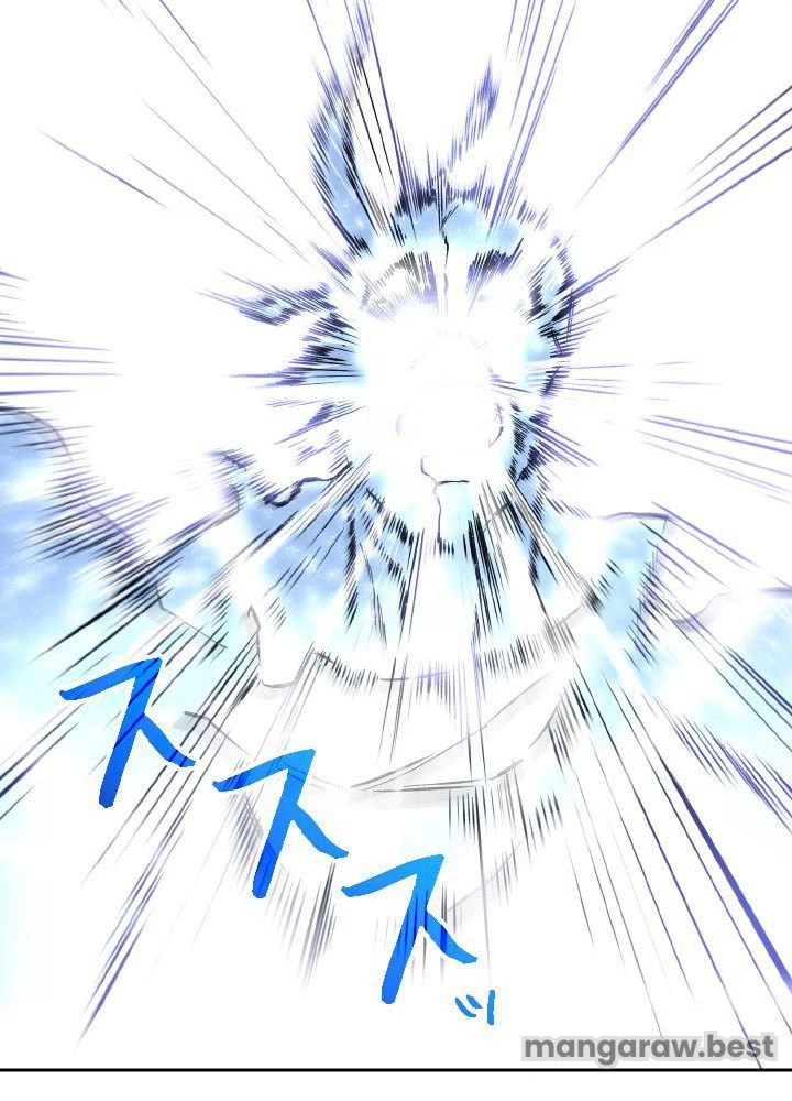 回帰して世界を変える大魔法使い 第64話 - 40