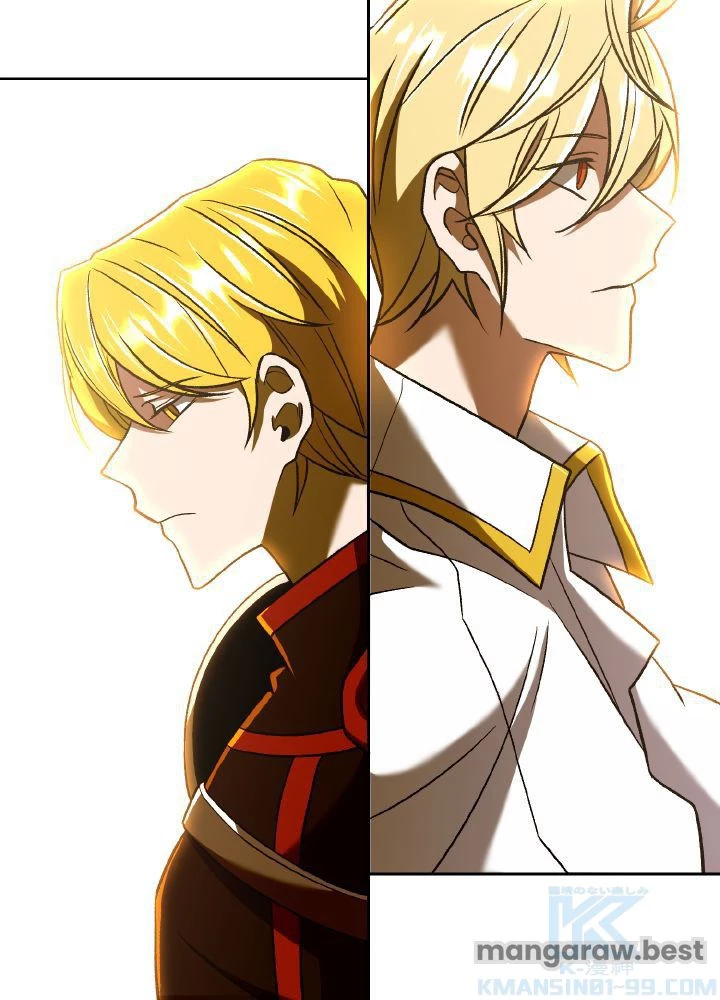 回帰して世界を変える大魔法使い 第67話 - 10