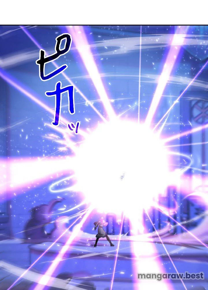 回帰して世界を変える大魔法使い 第64話 - 42