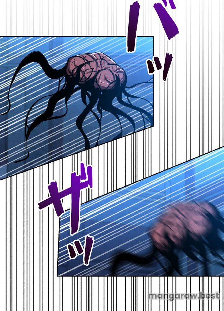 回帰して世界を変える大魔法使い 第63話 - 79