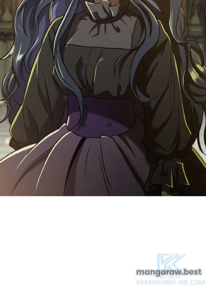 回帰して世界を変える大魔法使い 第68話 - 10