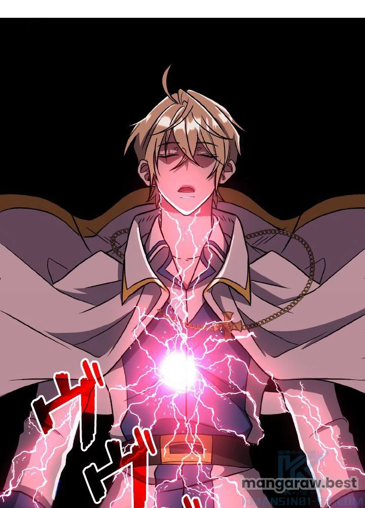 回帰して世界を変える大魔法使い 第65話 - 28