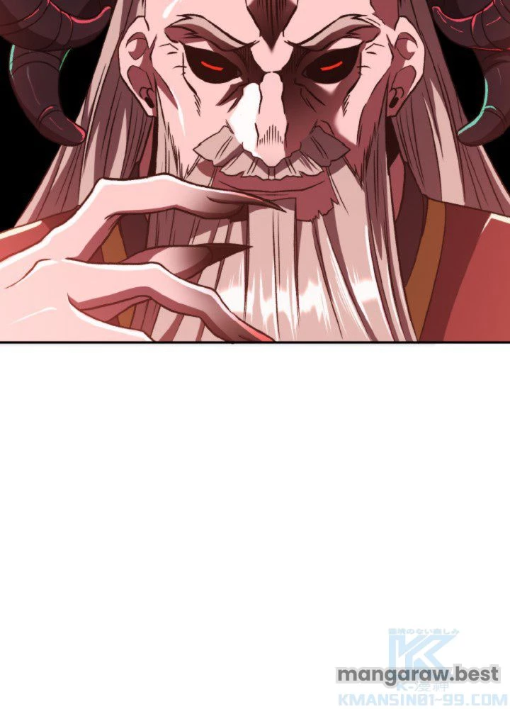 回帰して世界を変える大魔法使い 第69話 - 16