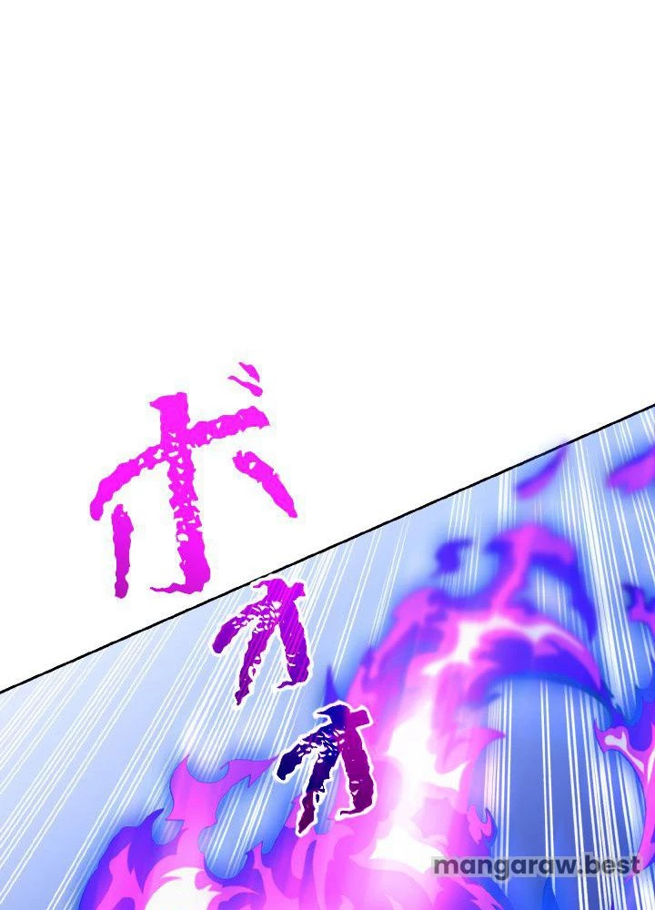 回帰して世界を変える大魔法使い 第63話 - 100