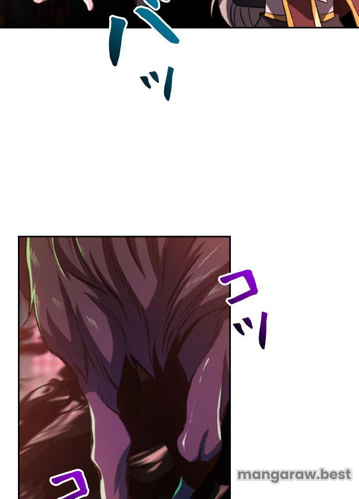 回帰して世界を変える大魔法使い 第68話 - 39