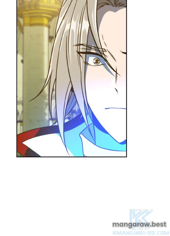 回帰して世界を変える大魔法使い 第69話 - 43