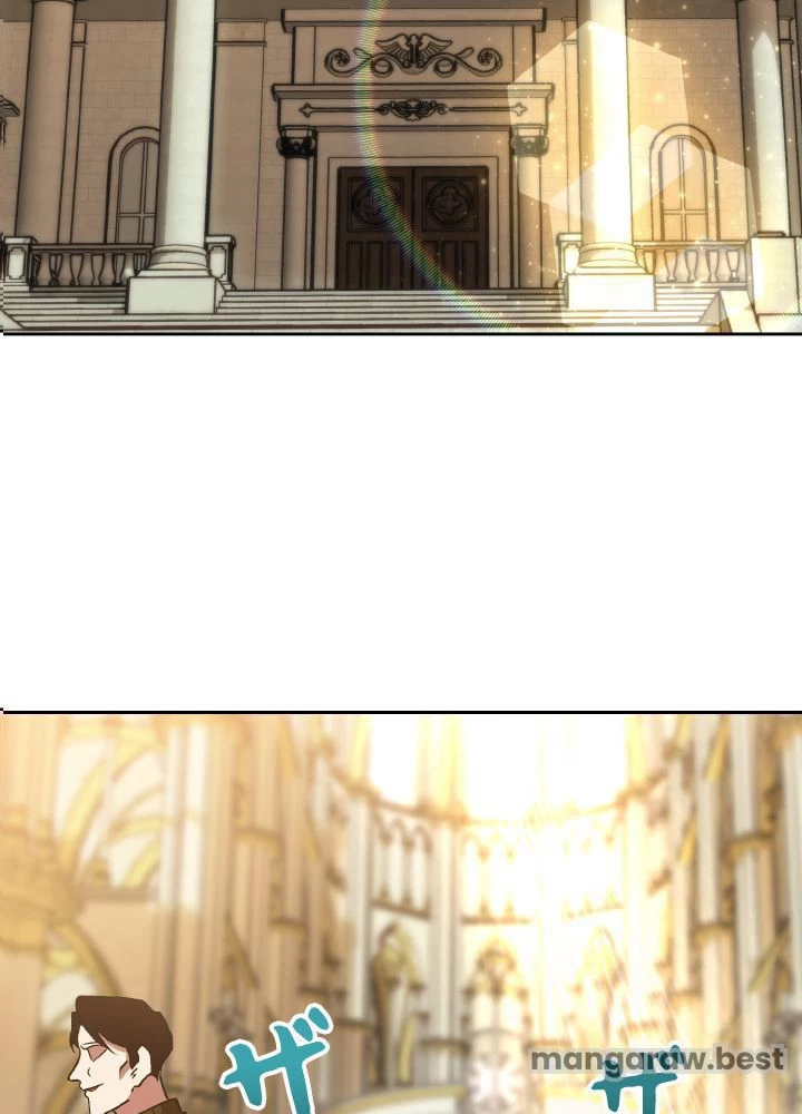 回帰して世界を変える大魔法使い 第67話 - 47