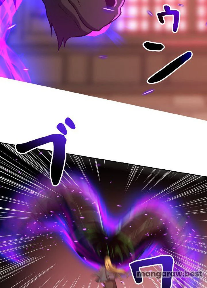 回帰して世界を変える大魔法使い 第68話 - 45