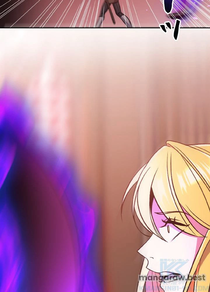 回帰して世界を変える大魔法使い 第68話 - 46