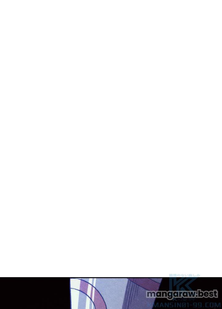 回帰して世界を変える大魔法使い 第66話 - 70