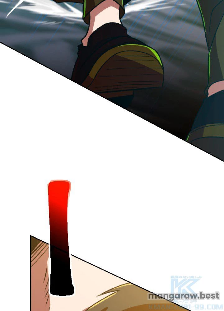 回帰して世界を変える大魔法使い 第69話 - 55