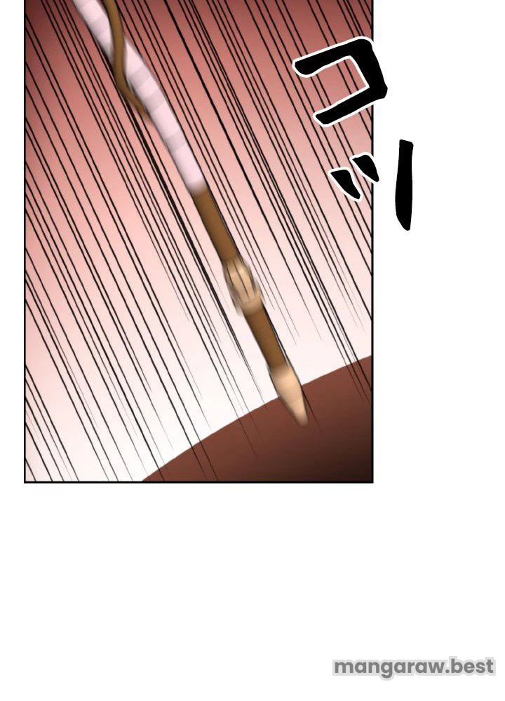 回帰して世界を変える大魔法使い 第68話 - 57