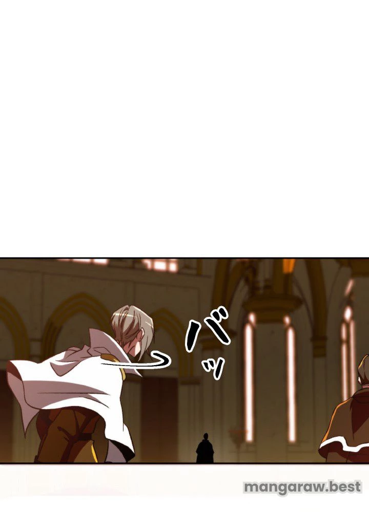 回帰して世界を変える大魔法使い 第69話 - 62