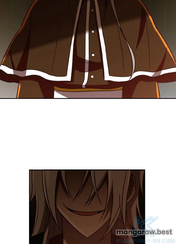 回帰して世界を変える大魔法使い 第69話 - 64