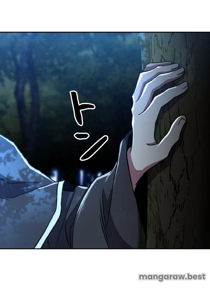 回帰して世界を変える大魔法使い 第65話 - 81