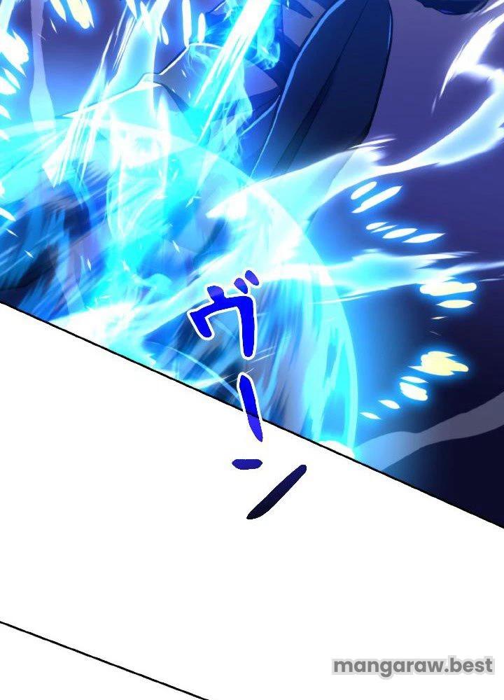 回帰して世界を変える大魔法使い 第70話 - 21