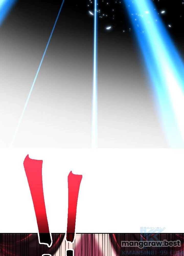 回帰して世界を変える大魔法使い 第70話 - 25