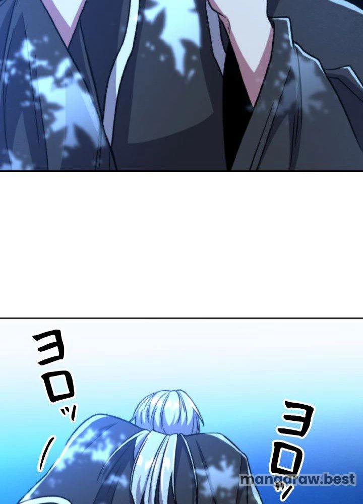 回帰して世界を変える大魔法使い 第65話 - 90