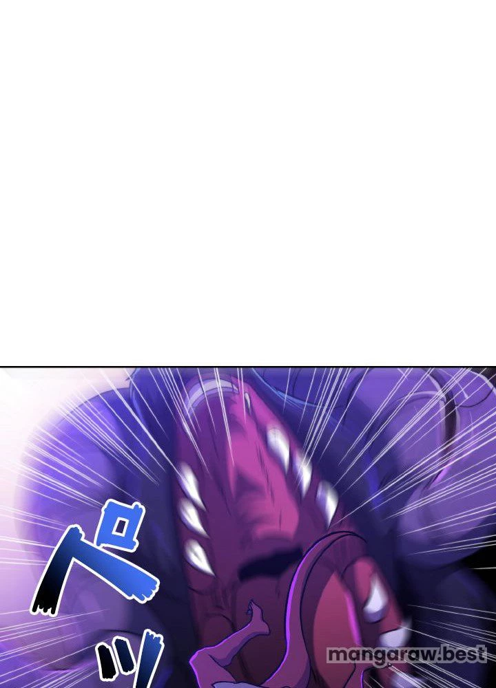 回帰して世界を変える大魔法使い 第71話 - 17