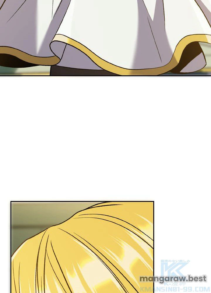 回帰して世界を変える大魔法使い 第67話 - 82