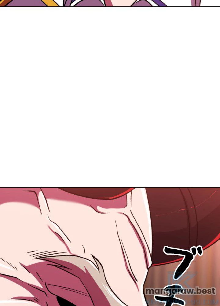 回帰して世界を変える大魔法使い 第70話 - 34