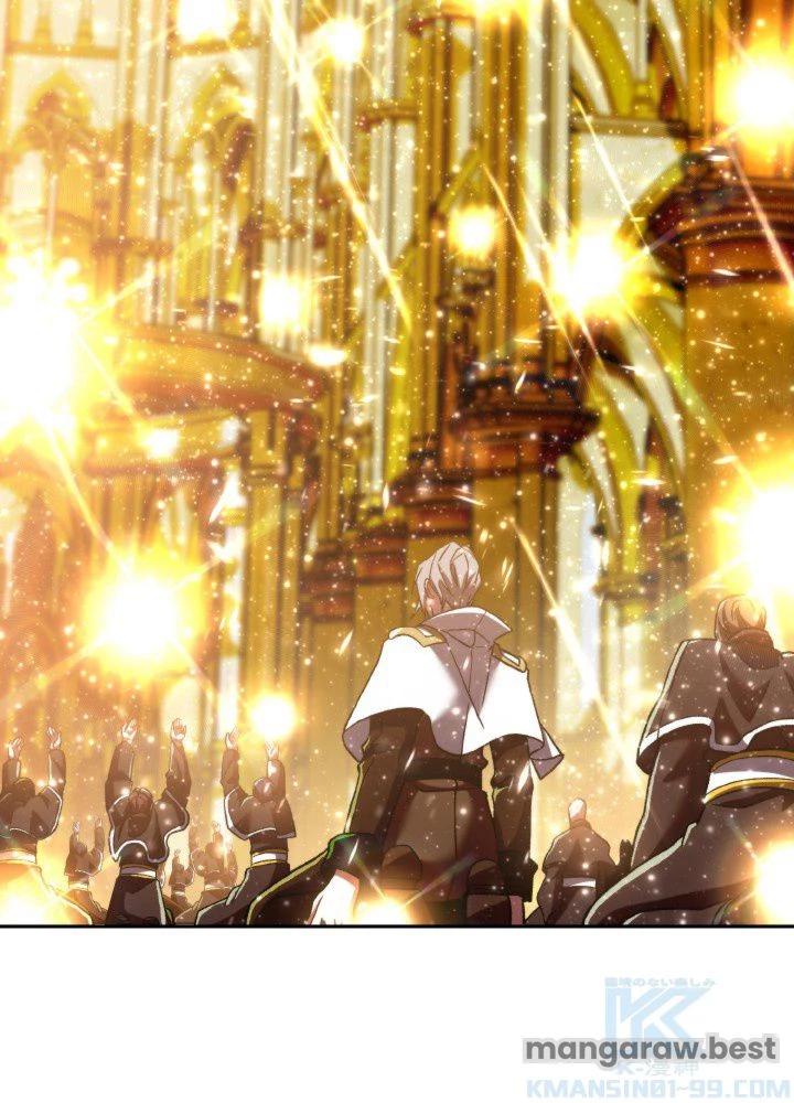 回帰して世界を変える大魔法使い 第69話 - 85