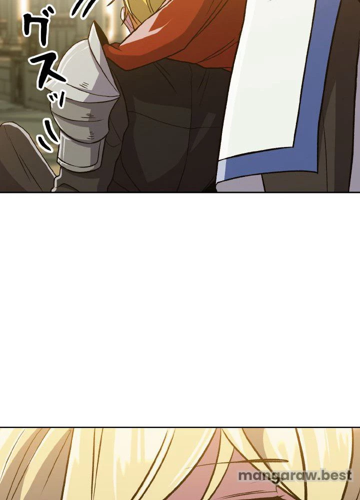 回帰して世界を変える大魔法使い 第67話 - 87