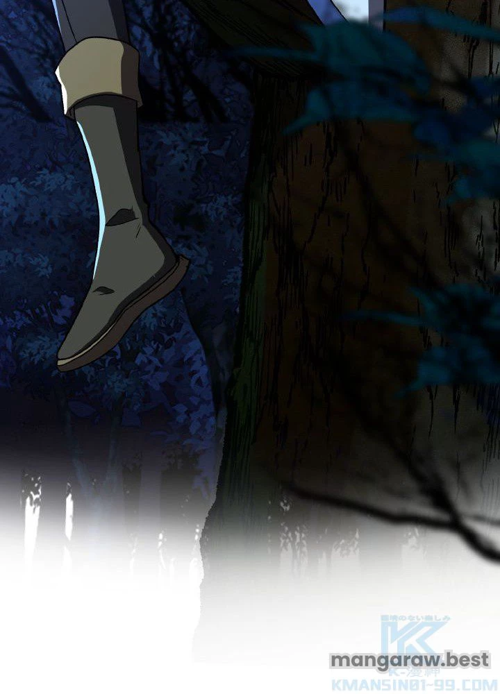 回帰して世界を変える大魔法使い 第65話 - 100