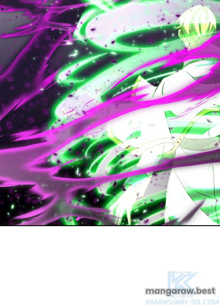 回帰して世界を変える大魔法使い 第70話 - 40