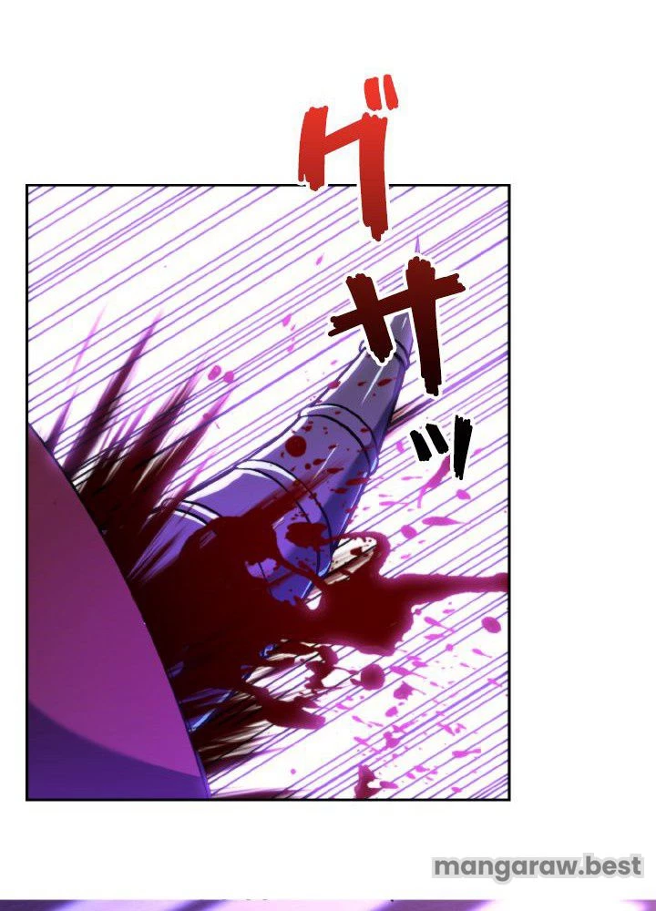 回帰して世界を変える大魔法使い 第71話 - 27