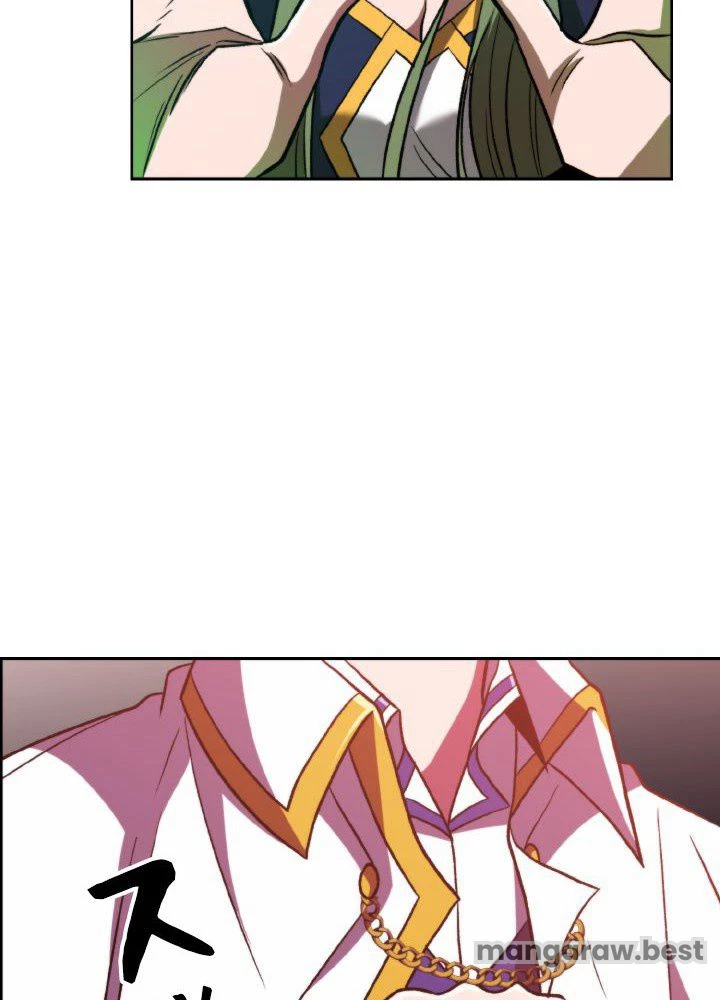 回帰して世界を変える大魔法使い 第70話 - 42