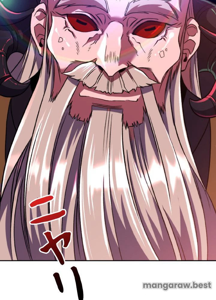 回帰して世界を変える大魔法使い 第68話 - 95