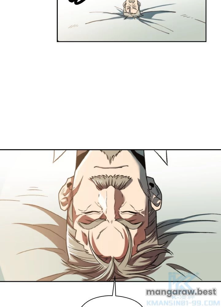 回帰して世界を変える大魔法使い 第74話 - 10