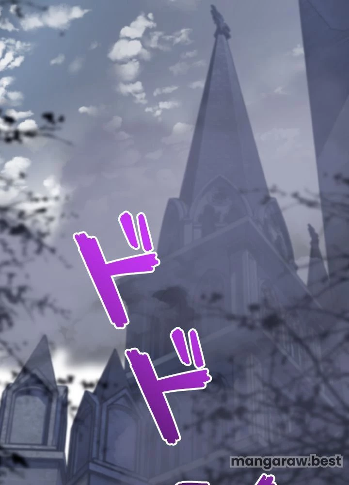 回帰して世界を変える大魔法使い 第76話 - 2