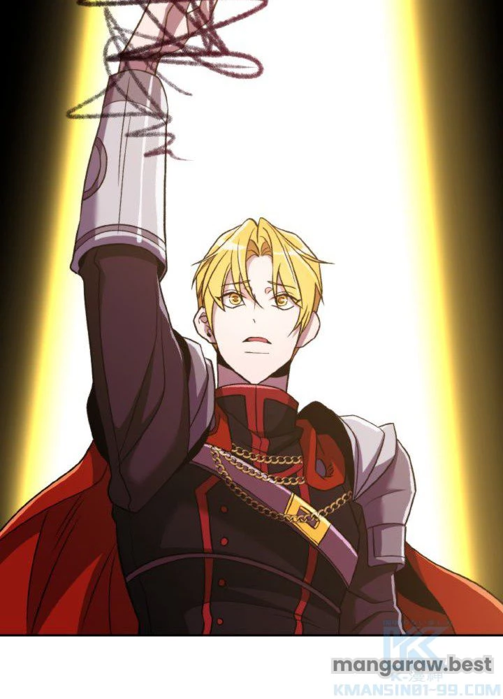 回帰して世界を変える大魔法使い 第71話 - 55