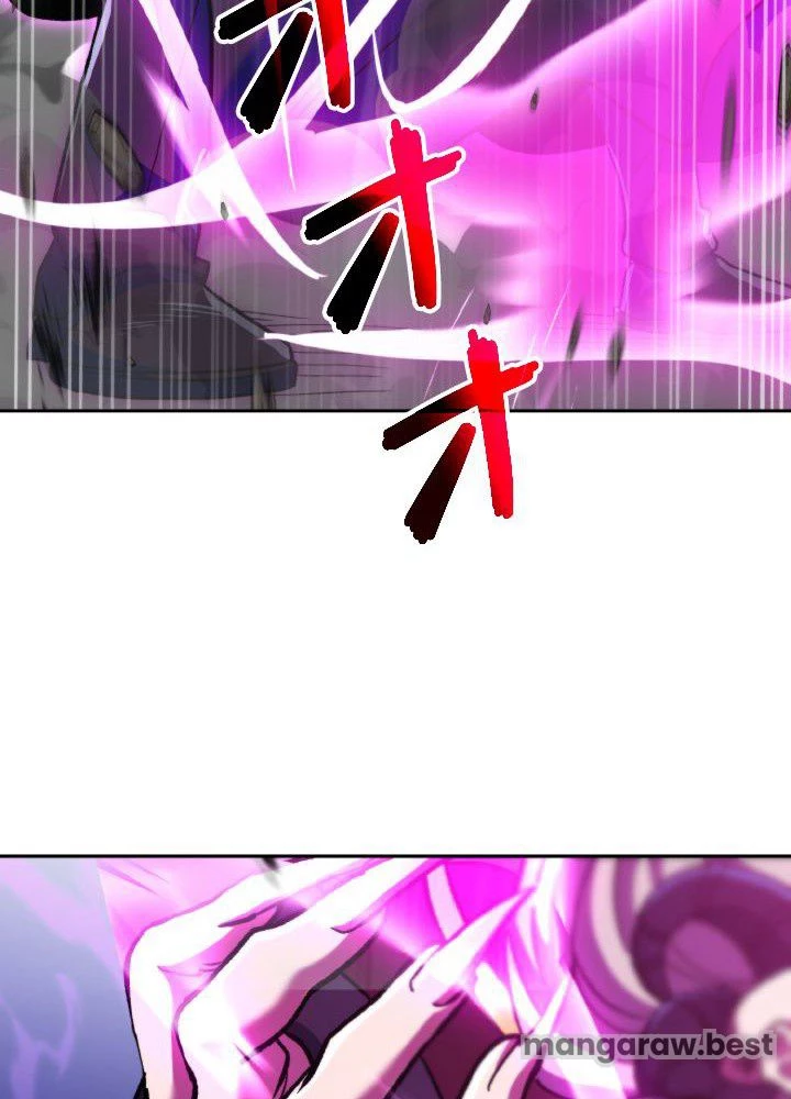 回帰して世界を変える大魔法使い 第70話 - 66