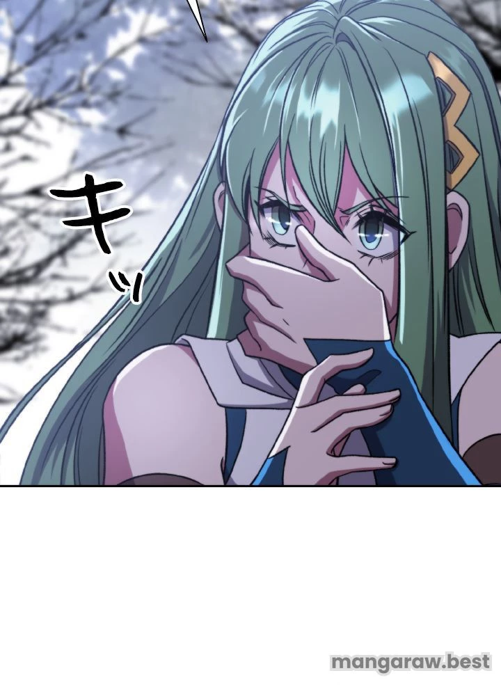 回帰して世界を変える大魔法使い 第76話 - 20