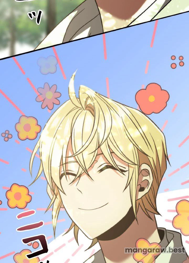 回帰して世界を変える大魔法使い 第75話 - 27